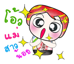 Hello!!! My name is Yoshi. ^__^!! sticker #14144872