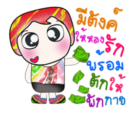 Hello!!! My name is Yoshi. ^__^!! sticker #14144873