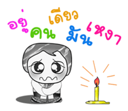 Hello!!! My name is Yoshi. ^__^!! sticker #14144876