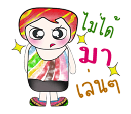 Hello!!! My name is Yoshi. ^__^!! sticker #14144883