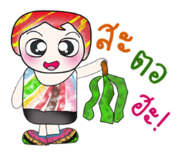 Hello!!! My name is Yoshi. ^__^!! sticker #14144885