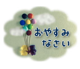 Colorful sweets 2 sticker #14144889