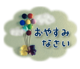 Colorful sweets 2 sticker #14144889