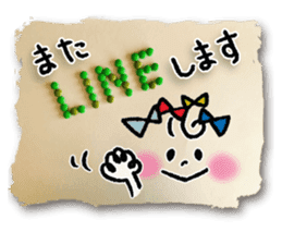 Colorful sweets 2 sticker #14144896