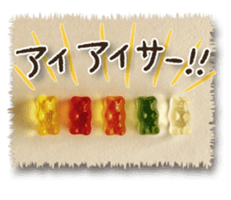 Colorful sweets 2 sticker #14144899