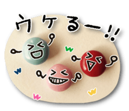 Colorful sweets 2 sticker #14144900