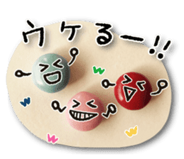 Colorful sweets 2 sticker #14144900