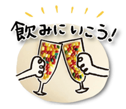 Colorful sweets 2 sticker #14144902