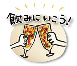 Colorful sweets 2 sticker #14144902