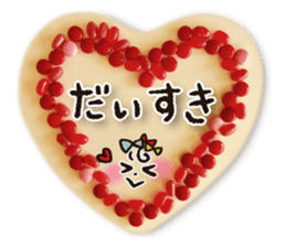 Colorful sweets 2 sticker #14144903