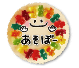 Colorful sweets 2 sticker #14144906