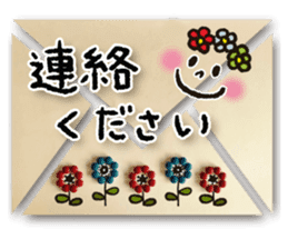 Colorful sweets 2 sticker #14144907