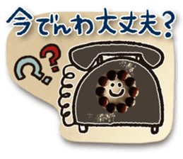 Colorful sweets 2 sticker #14144908