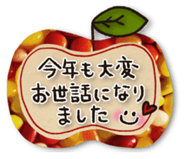 Colorful sweets 2 sticker #14144915