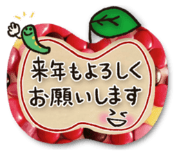 Colorful sweets 2 sticker #14144916