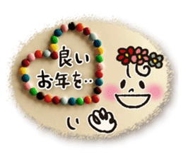 Colorful sweets 2 sticker #14144917