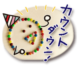 Colorful sweets 2 sticker #14144918