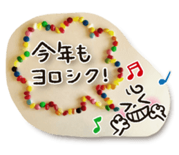 Colorful sweets 2 sticker #14144924