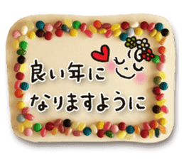 Colorful sweets 2 sticker #14144925