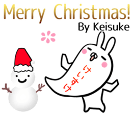 Keisuke Sticker! sticker #14145003