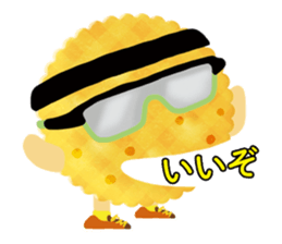 Cookie became runner sticker #14145007