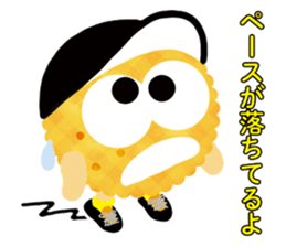 Cookie became runner sticker #14145008