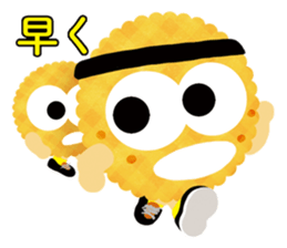 Cookie became runner sticker #14145010