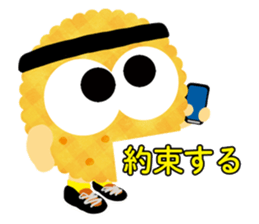 Cookie became runner sticker #14145011