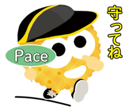 Cookie became runner sticker #14145013