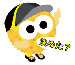 Cookie became runner sticker #14145015