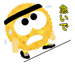 Cookie became runner sticker #14145016