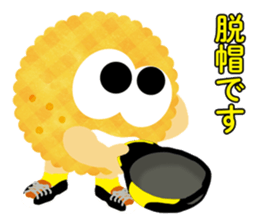 Cookie became runner sticker #14145018