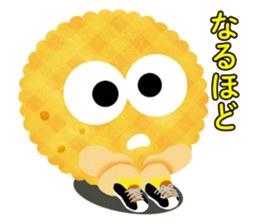 Cookie became runner sticker #14145021