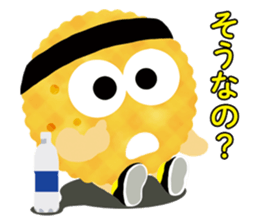 Cookie became runner sticker #14145023