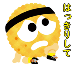 Cookie became runner sticker #14145024