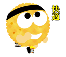 Cookie became runner sticker #14145026