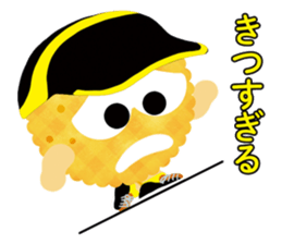 Cookie became runner sticker #14145027