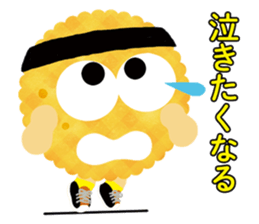 Cookie became runner sticker #14145029