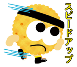 Cookie became runner sticker #14145030