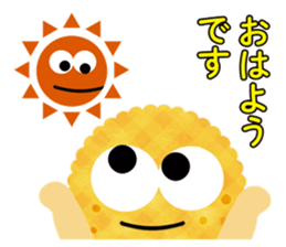 Cookie became runner sticker #14145032