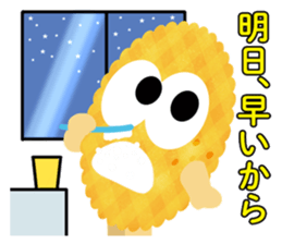 Cookie became runner sticker #14145033