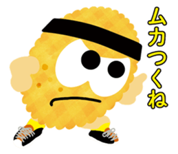 Cookie became runner sticker #14145035