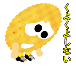 Cookie became runner sticker #14145038