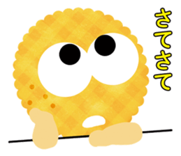 Cookie became runner sticker #14145039