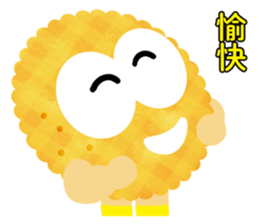 Cookie became runner sticker #14145040