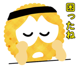 Cookie became runner sticker #14145042