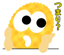 Cookie became runner sticker #14145044