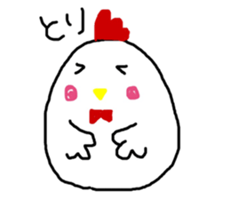eto@bird2 sticker #14145110