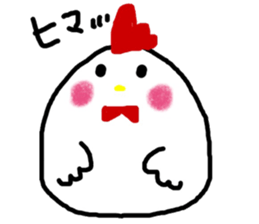 eto@bird2 sticker #14145116