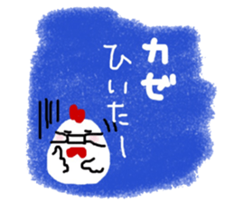 eto@bird2 sticker #14145120